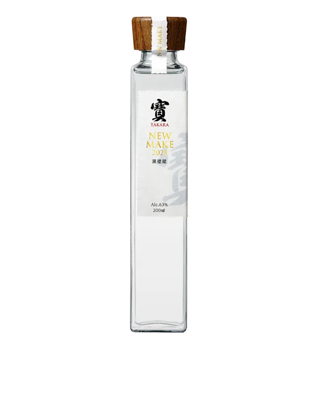 kurokabegura-japanese-new-make-spirit-tomatin-gruppe-takanabe image 1