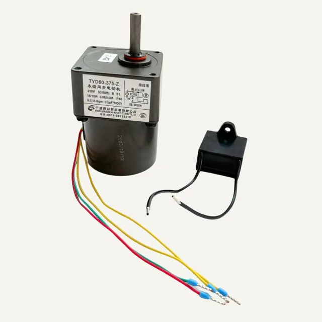 aduro-getriebemotor-interne-schnecke-51253-9-5-rpm image 1