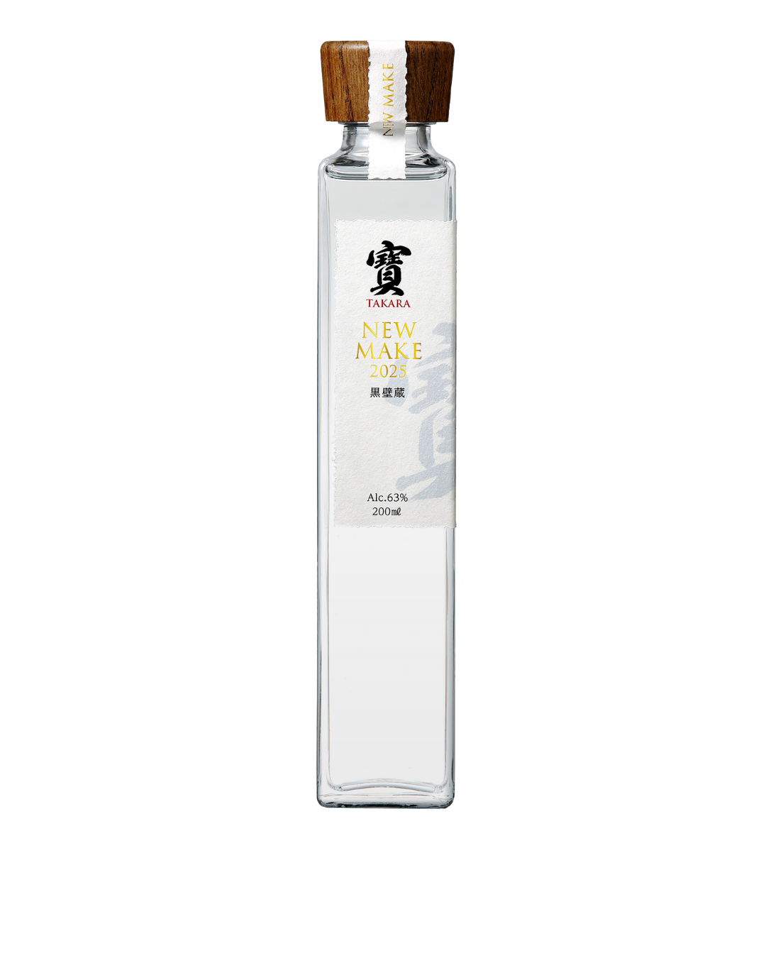 kurokabegura-japanese-new-make-spirit-tomatin-gruppe-takanabe image 1