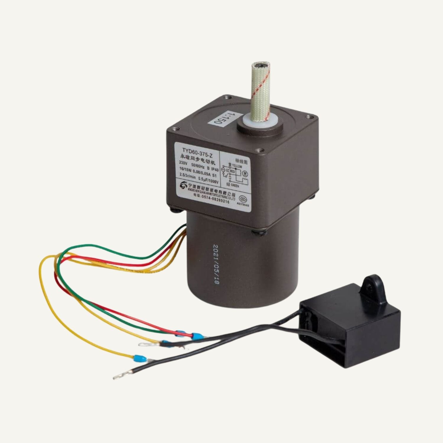 aduro-getriebemotor-f-r-externe-schnecke-51252-2-5-rpm image 1