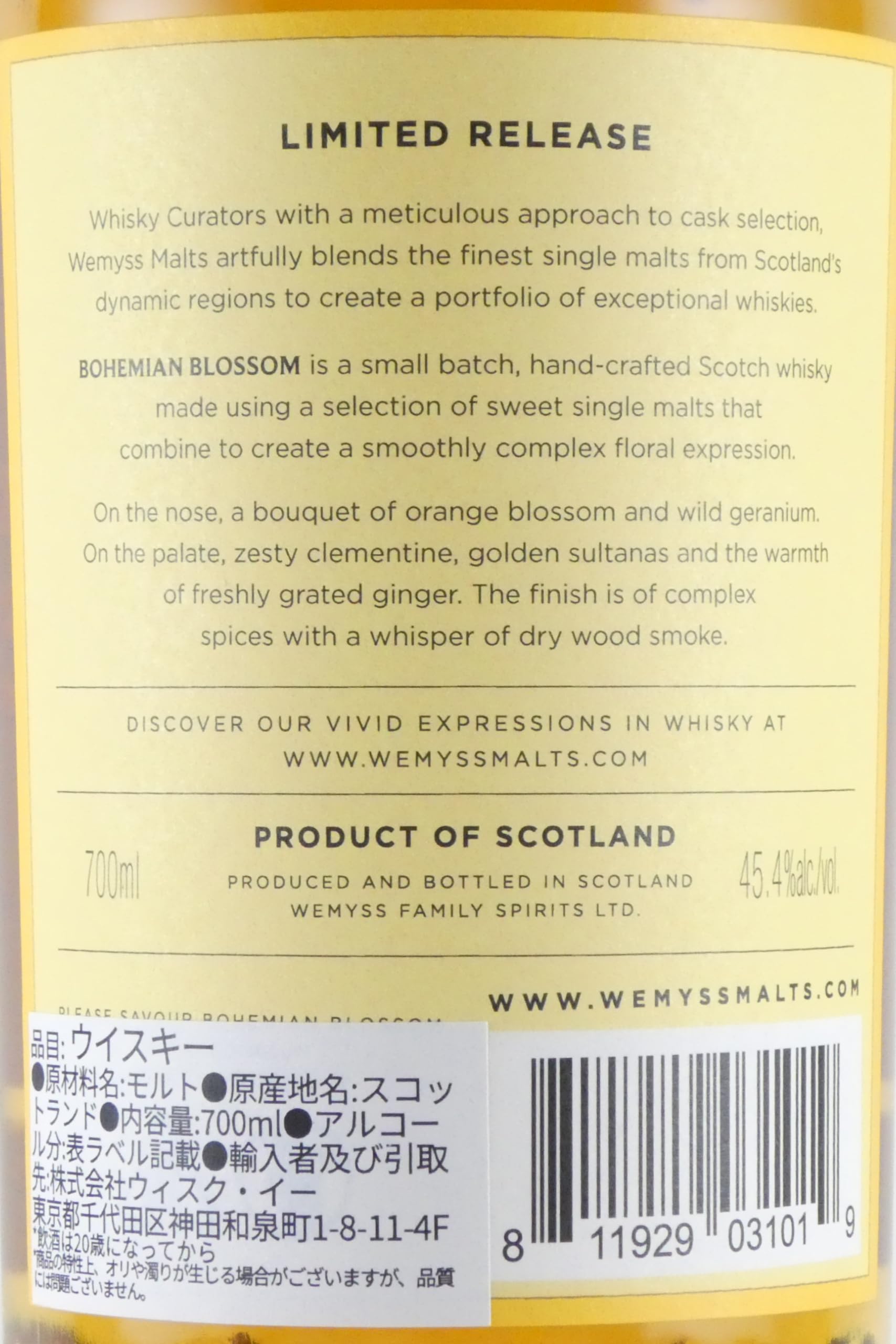 wemyss-malts-bohemian-blossom-blended-malt-scotch-whisky-limited-release-45-4-vo image 5